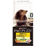 プロプラン 体型のケア 小型犬成犬900g 【ペット用品】
