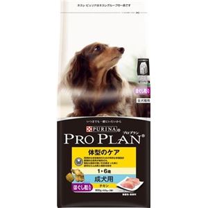 プロプラン 体型のケア 成犬900g 【ペット用品】