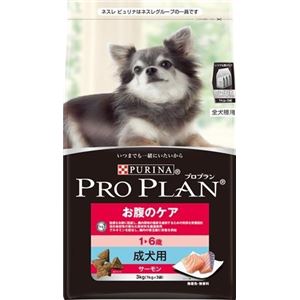 プロプラン お腹のケア成犬3Kg 【ペット用品】