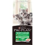 プロプラン 1歳まで子猫用チキン1Kg 【ペット用品】