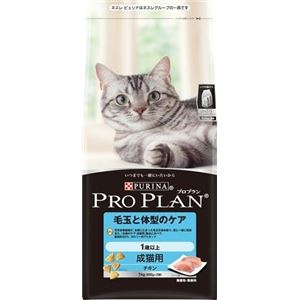 プロプラン 1歳以上成猫用チキン1Kg 【ペット用品】