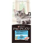 プロプラン 1歳以上成猫用チキン1Kg 【ペット用品】