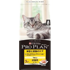 プロプラン 1歳以上成猫用サーモン1Kg 【ペット用品】