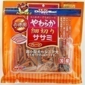 ドギーマンハヤシ ハヤシ やわらか細切りササミプレーン320g 【ペット用品】