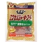 ドギーマンハヤシ ヘルシーエクセルジャーキーフード 800g 【ペット用品】