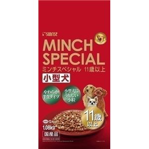 マルカン・サンライズ ミンチスペシャル 11歳以上 1080g 【ペット用品】