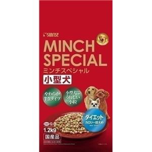 マルカン・サンライズ ミンチスペシャル ダイエット 1200g 【ペット用品】