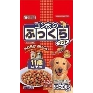 マルカン・サンライズ ゴン太のふっくらソフト11歳以上用2.7Kg 【ペット用品】