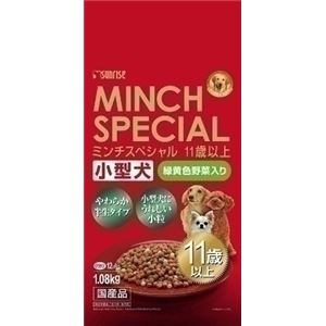 マルカン・サンライズ ミンチスペシャル 11歳以上野菜入1080g 【ペット用品】