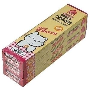 ヤマヒサ ぺティオ つめみがき 3P 【ペット用品】