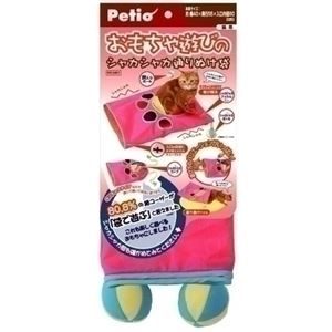 ヤマヒサ P シャカシャカ通りぬけ袋 おもちゃ遊び 【ペット用品】