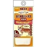 ヤマヒサ 老犬介護用 歩行補助ハーネス 前足用K L 【ペット用品】
