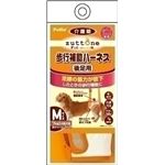ヤマヒサ 老犬介護用 歩行補助ハーネス 後足用K M 【ペット用品】