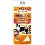 ヤマヒサ 老犬介護用 歩行補助ハーネス 後足用K 2L 【ペット用品】