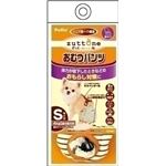 ヤマヒサ 老犬介護用 おむつパンツK S 【ペット用品】