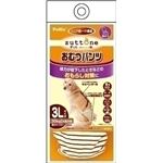 ヤマヒサ 老犬介護用 おむつパンツK 3L 【ペット用品】