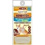 ヤマヒサ 老犬介護用 補助機能付ベストK L 【ペット用品】