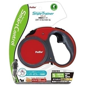 ヤマヒサ STリールリード スマートコントロール S 赤 【ペット用品】