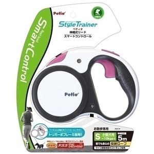 ヤマヒサ STリールリード スマートコントロール S 白 【ペット用品】