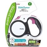 ヤマヒサ STリールリード スマートコントロール S 白 【ペット用品】