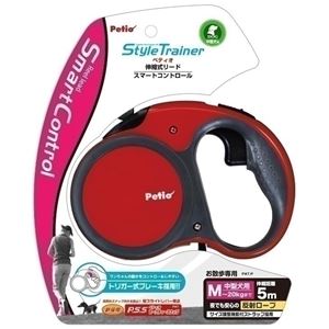 ヤマヒサ STリールリード スマートコントロール M 赤 【ペット用品】