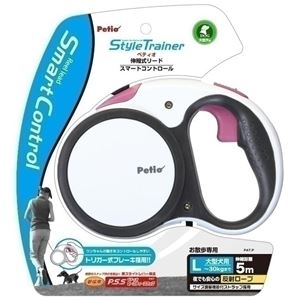 ヤマヒサ STリールリード スマートコントロール L 白 【ペット用品】