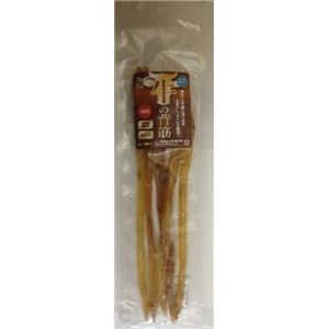 マルジョー＆ウエフク GH-L牛背筋ロング 80g 【ペット用品】