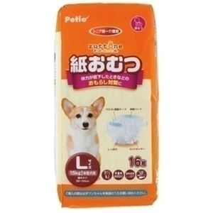 ヤマヒサ ペティオ 老犬介護用 紙おむつ L 16枚 【ペット用品】