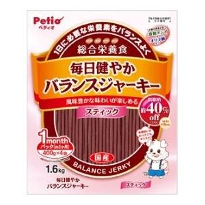 （まとめ）ヤマヒサ 毎日健やかバランスJスティック 1.6kg【犬用・フード】【ペット用品】【×8セット】