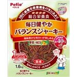 ヤマヒサ 毎日健やかバランスJ野菜入りMIX1.6kg 【ペット用品】