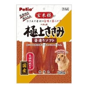 ヤマヒサ N極上ささみ 姿造りソフト 150g 【ペット用品】