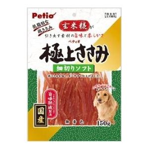 ヤマヒサ N極上ささみ 細切りソフト 150g 【ペット用品】