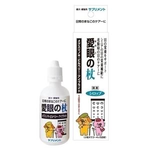 トーラス 愛眼の杖 100ml 【ペット用品】