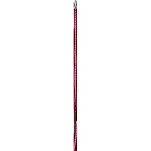 アドメイト アーガイルリード 20 ピンク 【ペット用品】