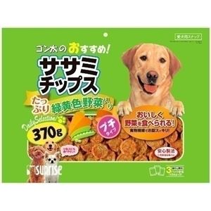 マルカン・サンライズ おすすめササミチップス 緑黄色野菜入370g 【ペット用品】