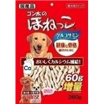 マルカン・サンライズ ほねっこ 260g SB-N1000 【ペット用品】