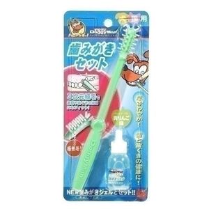 ドギーマンハヤシ ハヤシ 歯みがきセット 【ペット用品】