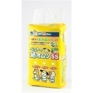 ドギーマンハヤシ ハヤシ NEWペットの紙オムツ SS 18枚 【ペット用品】