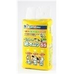 ドギーマンハヤシ ハヤシ NEWペットの紙オムツ SS 18枚 【ペット用品】