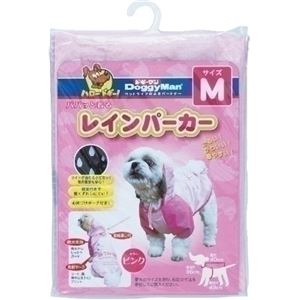 ドギーマンハヤシ ハヤシ レインパーカー M ピンク 【ペット用品】