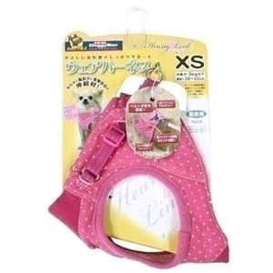 ドギーマンハヤシ HL8001 ウェアハーネス ドット XS 【ペット用品】