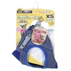 ドギーマンハヤシ HL8005 ウェアハーネス デニム XS 青 【ペット用品】