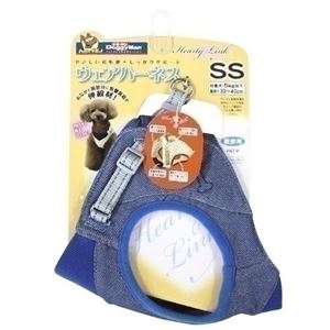 ドギーマンハヤシ HL8012 ウェアハーネス デニム SS 青 【ペット用品】
