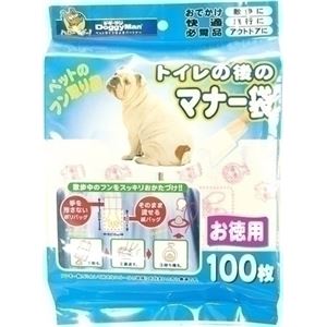 ドギーマンハヤシ ハヤシ トイレの後のマナー袋 100枚入 【ペット用品】