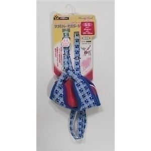 ドギーマンハヤシ HL3002ソフトハーネスリードSS スター 【ペット用品】