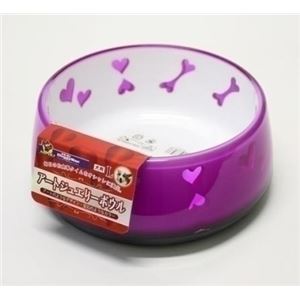 ドギーマンハヤシ ハヤシ アートジュエリーボウル L ピンク 【ペット用品】