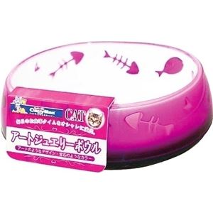 ドギーマンハヤシ ハヤシ アートジュエリーボウル CAT ピンク 【ペット用品】