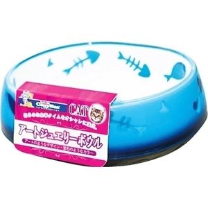 ドギーマンハヤシ ハヤシ アートジュエリーボウル CAT 青 【ペット用品】