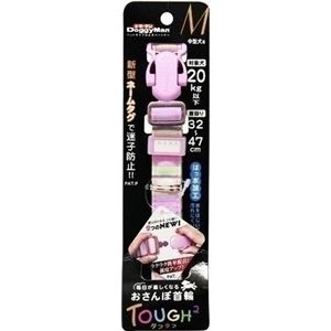 ドギーマンハヤシ TFC507タフタフ カラーM カクテル 【ペット用品】