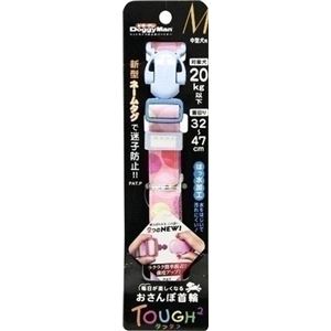 ドギーマンハヤシ TFC509タフタフ カラーM ピーチ 【ペット用品】